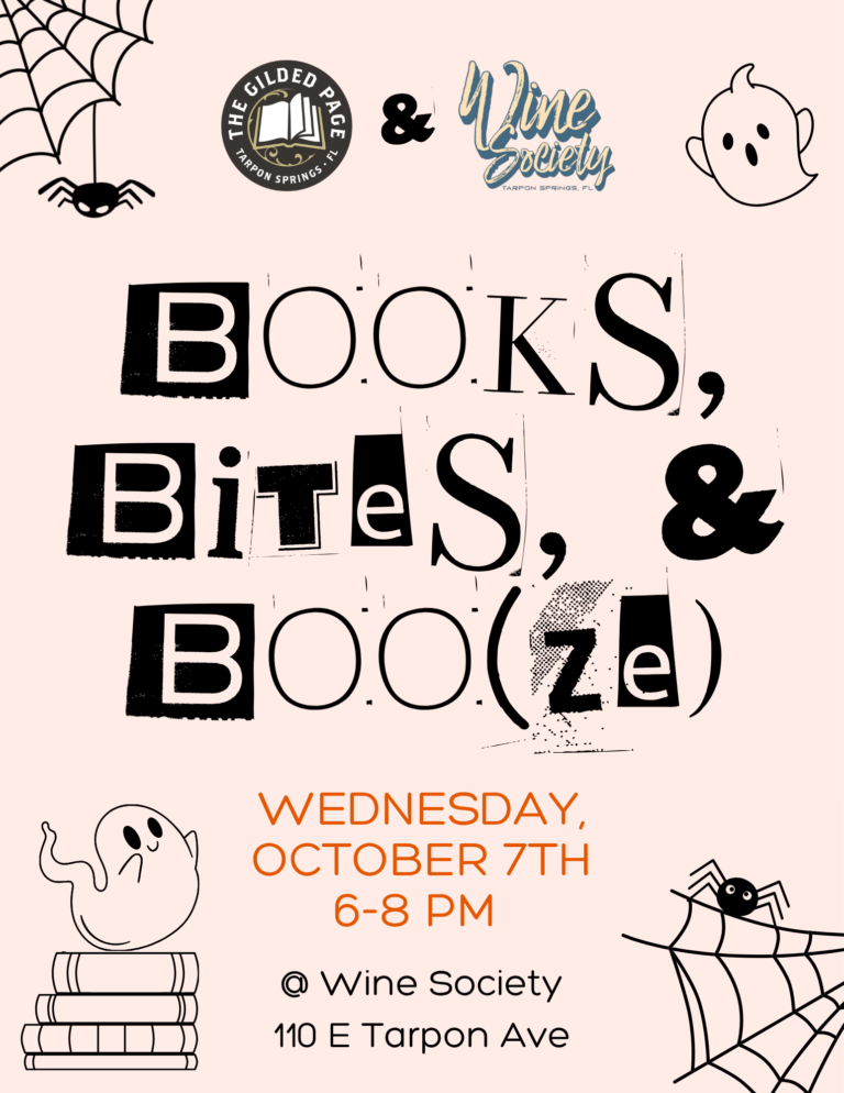 Wine & scary books event